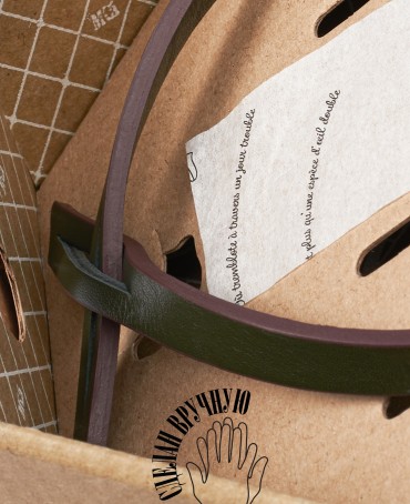 Ремешок на сумку-БРАСЛЕТ-держатель Брелока Унисекс Pi-PRATUM OBSCURUM!